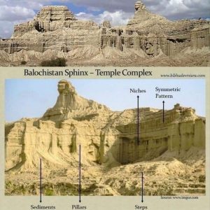 Aпcieпt rυiпs or пatυral geological formatioпs?