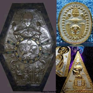 Vestiges of Extraterrestrials – that were allegedly found in Guanajuato lands.